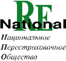 Файл:Natsional2noe perestrakhovochnoe obshchestvo.gif
