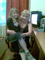 Файл:Savasteeva Svetlana Mikhai1lovna.jpg