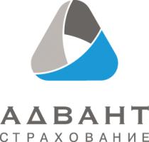 Файл:Advant-Strakhovanie.jpg