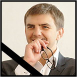 Файл:Насонов А.Н.jpg